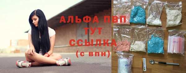 кокаин Баксан