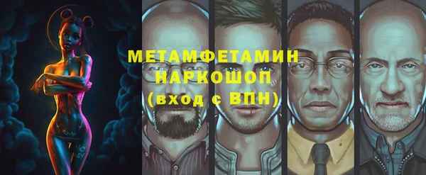 jwh Снежинск