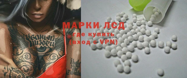 кокаин Баксан