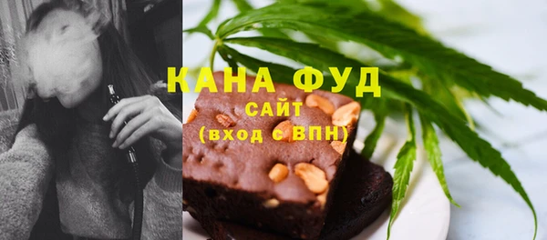 кокаин Баксан