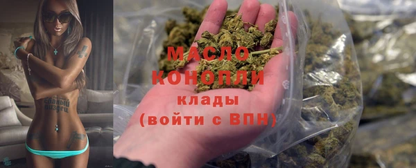 кокаин Баксан