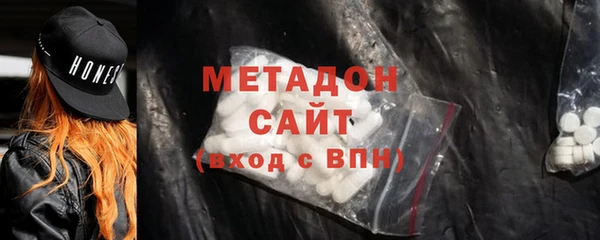 кокаин Баксан