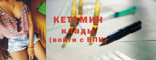 гашиш Балабаново