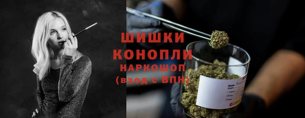 кокаин Баксан