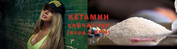 кокаин Баксан