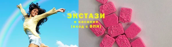 гашиш Балабаново