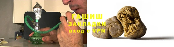 кокаин Баксан