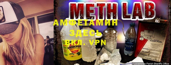 кокаин Баксан
