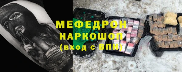 кокаин Баксан