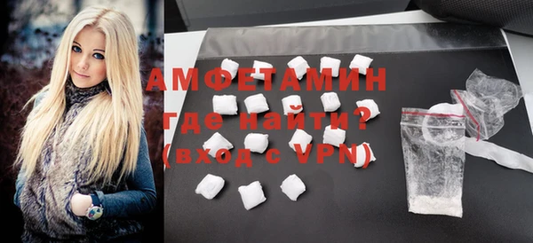 кокаин Баксан