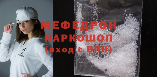 гашиш Балабаново