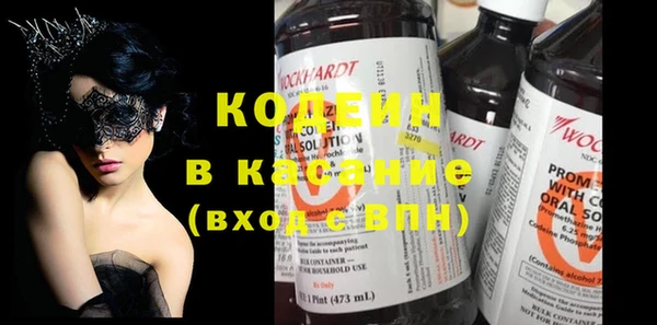 кокаин Баксан